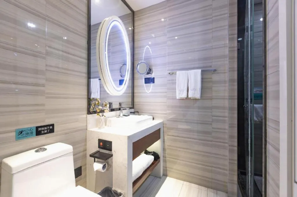 Xana Hotelle Xi'an GONG IP South Gate of Zhonglou