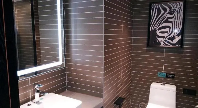 Xana Hotelle Jinan Daminghu North Gate