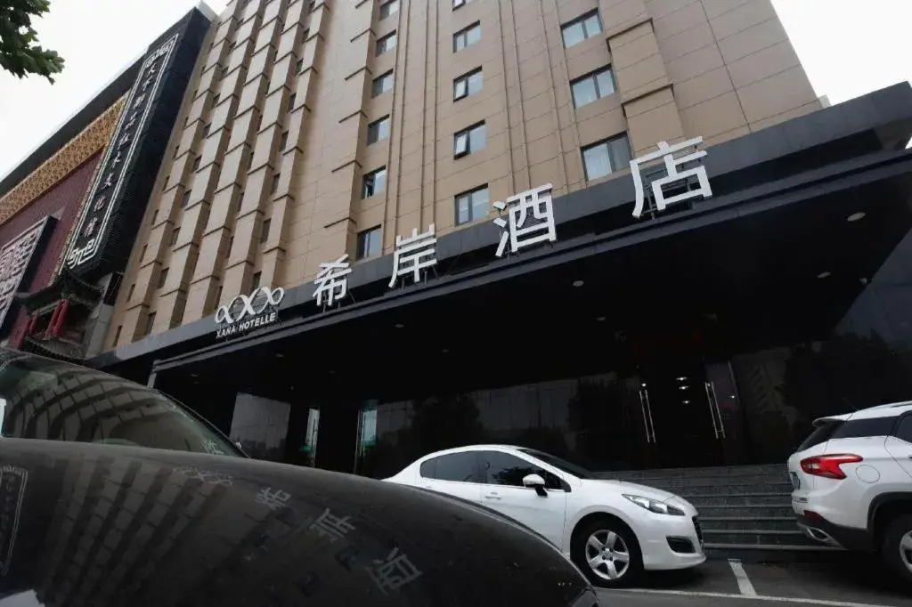 Xana Hotelle Jinan Daminghu North Gate Xana Hotelle Jinan Daminghu North Gate