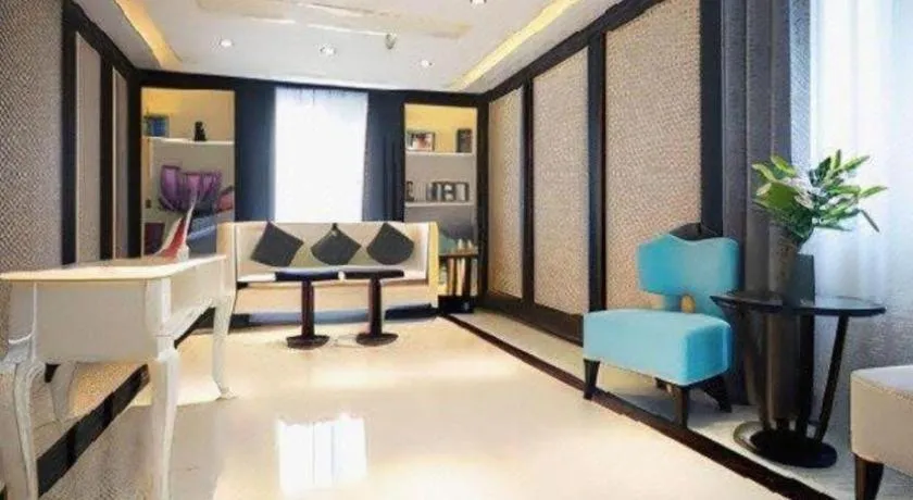 Xana Hotelle Jinan Daminghu North Gate