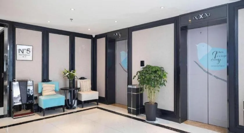 Xana Hotelle Jinan Daminghu North Gate