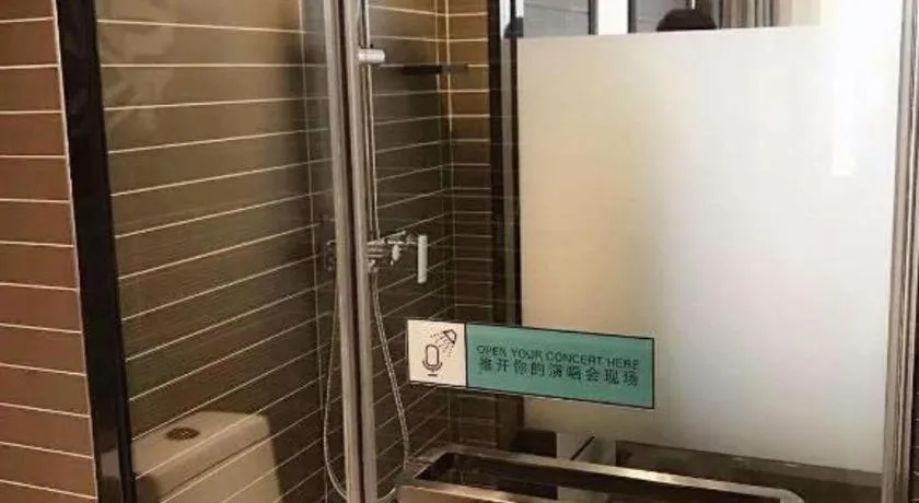 Xana Hotelle Jinan Daminghu North Gate