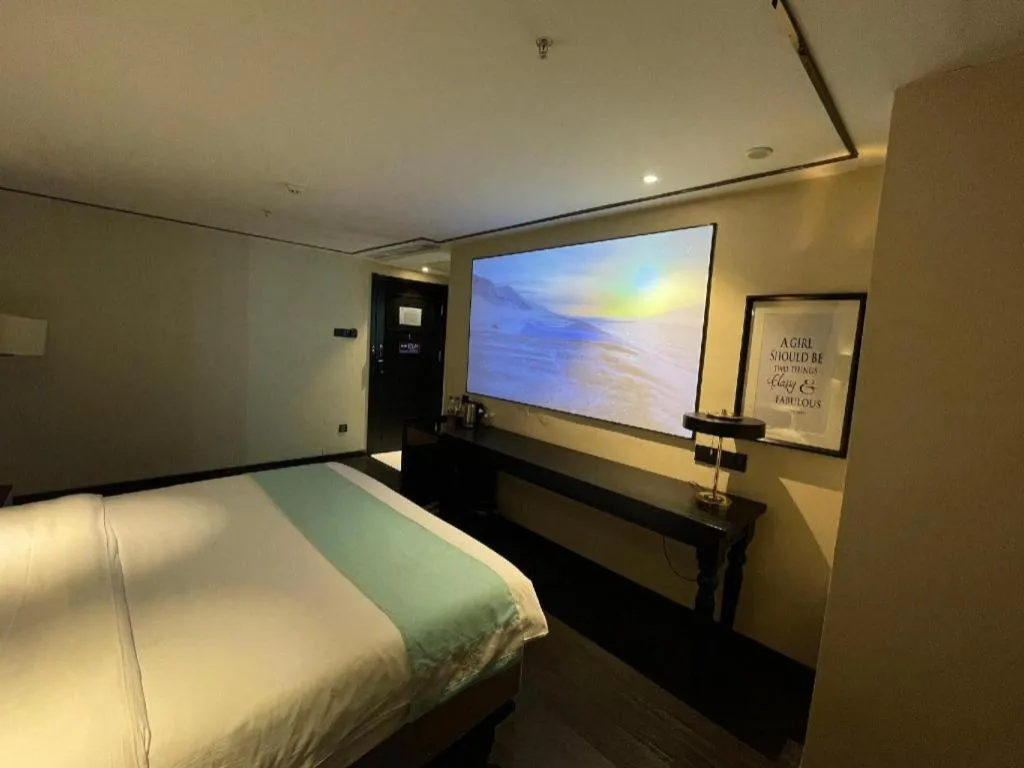 Bed in Xana Hotelle Jinan Daminghu North Gate