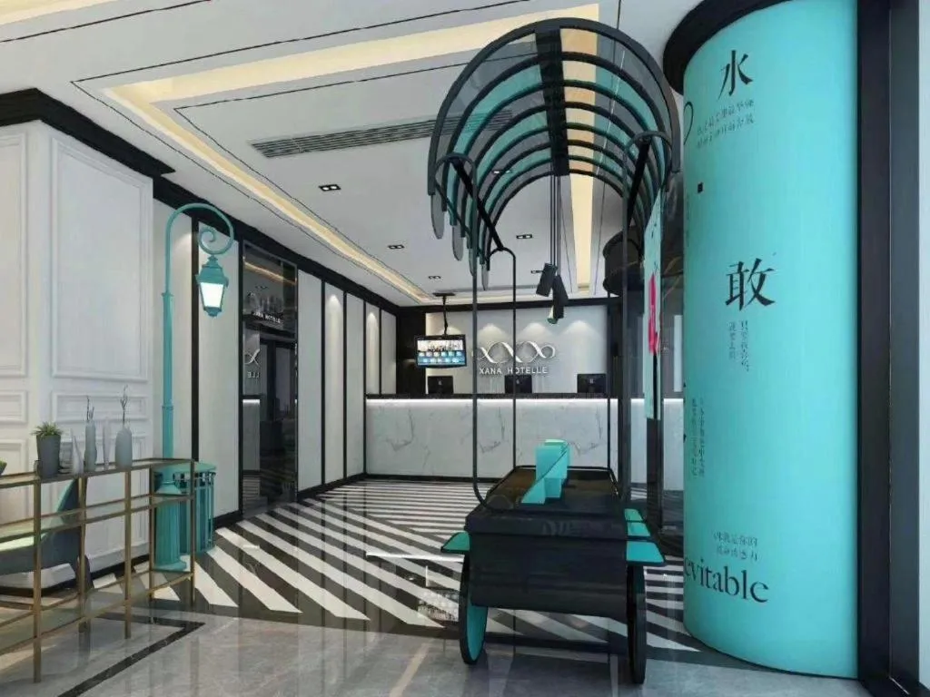 Xana Hotelle Jinan Daminghu North Gate