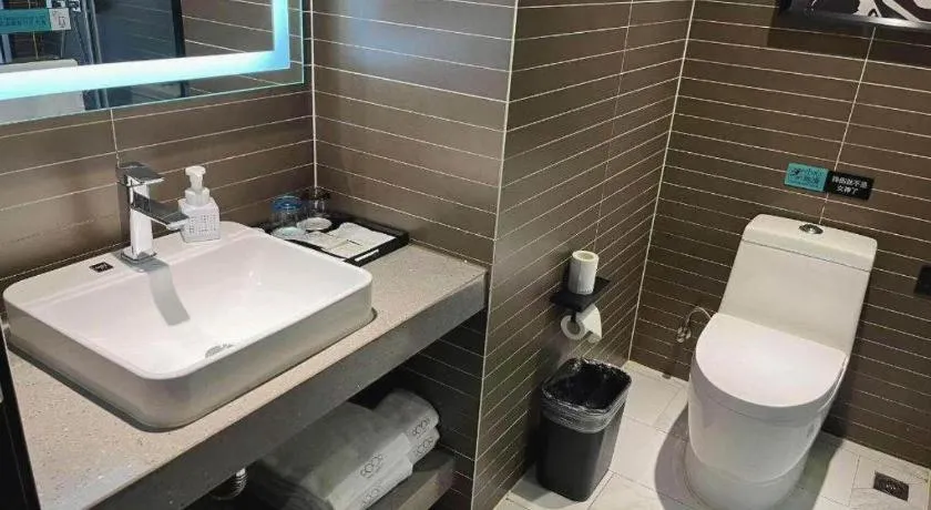 Xana Hotelle Jinan Daminghu North Gate