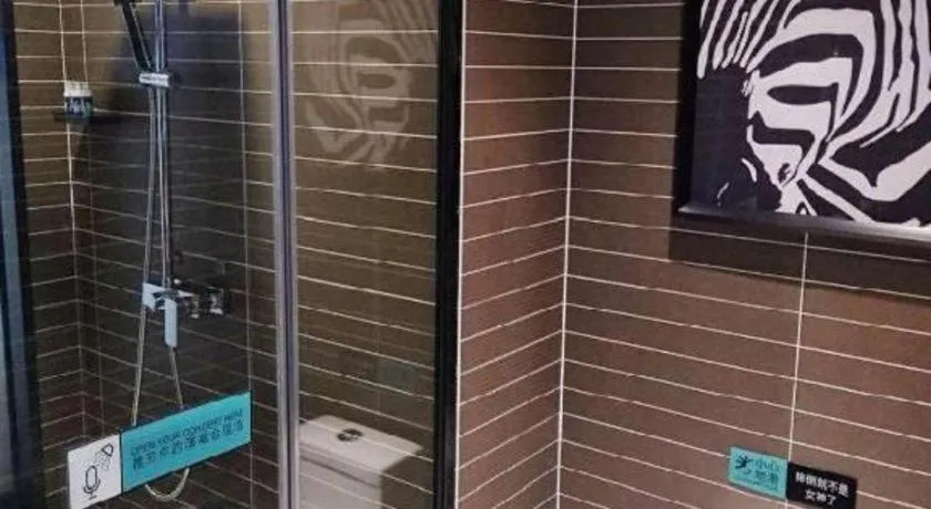 Xana Hotelle Jinan Daminghu North Gate