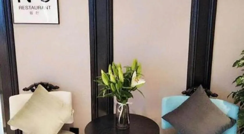 Xana Hotelle Jinan Daminghu North Gate