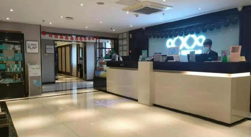 Xana Hotelle Jinan Daminghu North Gate