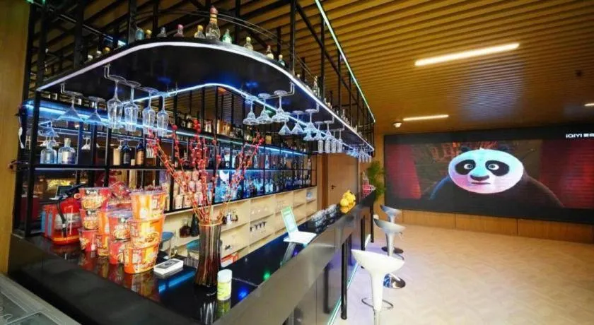 Xana Hotelle Jinan Daminghu North Gate