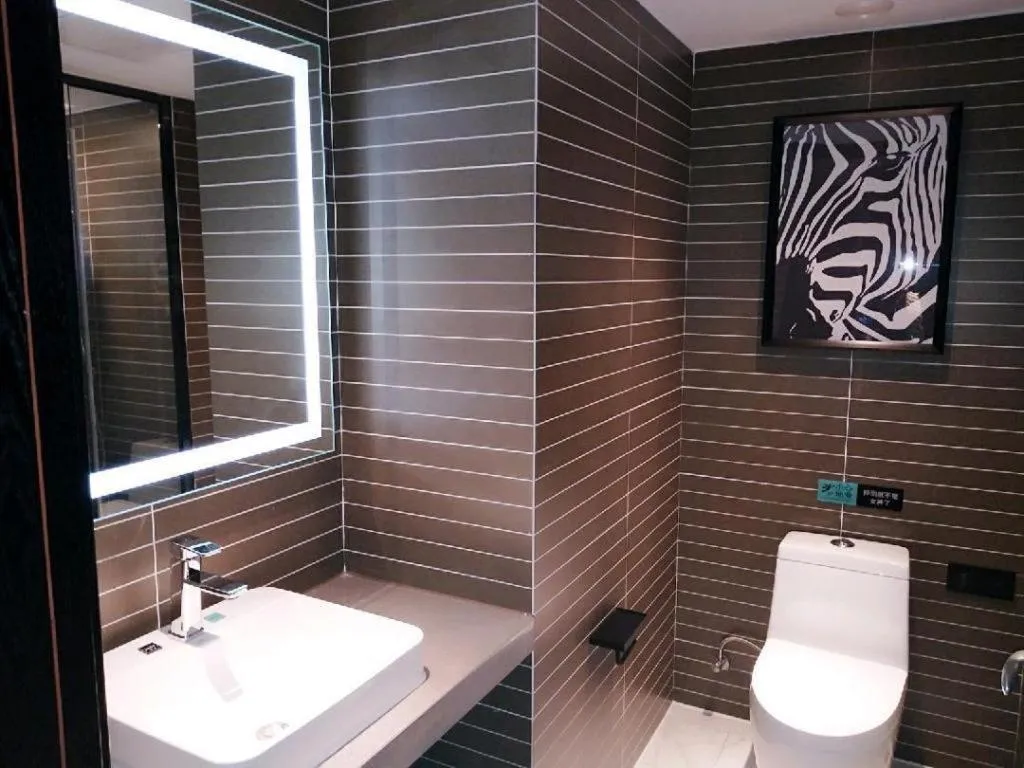 Xana Hotelle Jinan Daminghu North Gate