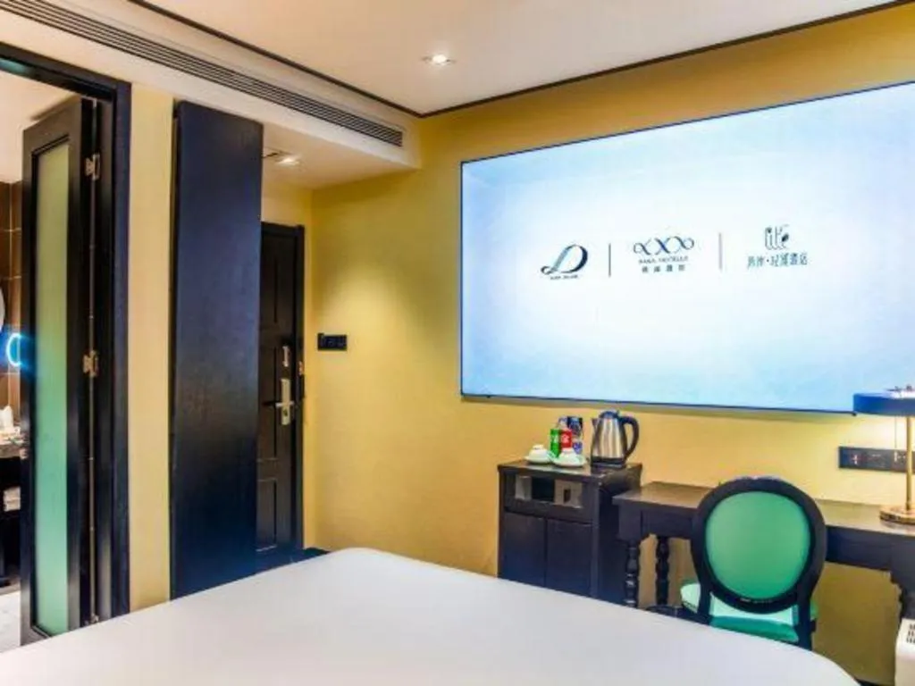 Bed in Xana Hotelle Beijing Olympic Park South Lishuiqiao Metro Station