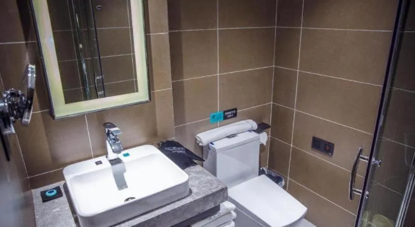 Xana Hotelle Beijing Olympic Park South Lishuiqiao Metro Station