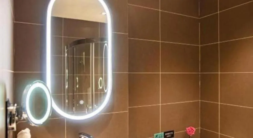 Xana Hotelle Beijing Olympic Park South Lishuiqiao Metro Station