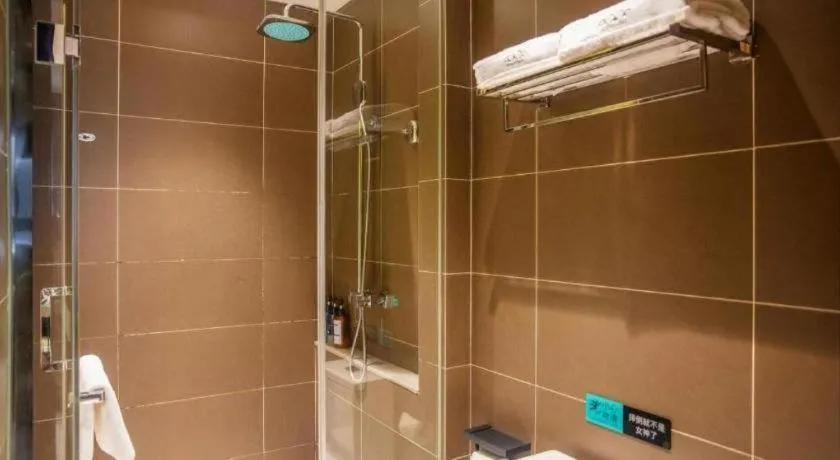 Xana Hotelle Beijing Olympic Park South Lishuiqiao Metro Station