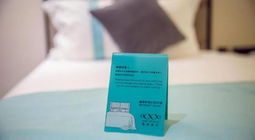 Bed in Xana Hotelle Beijing Olympic Park South Lishuiqiao Metro Station