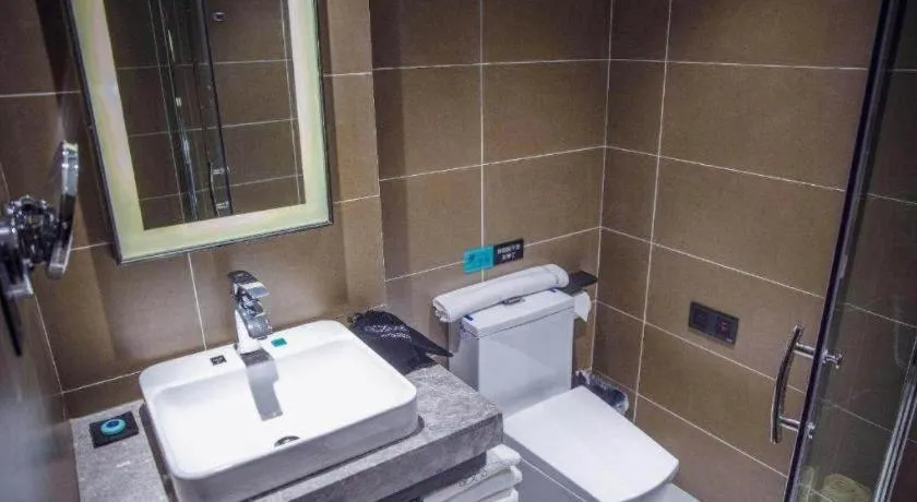 Xana Hotelle Beijing Olympic Park South Lishuiqiao Metro Station