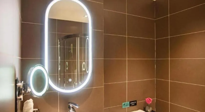 Xana Hotelle Beijing Olympic Park South Lishuiqiao Metro Station