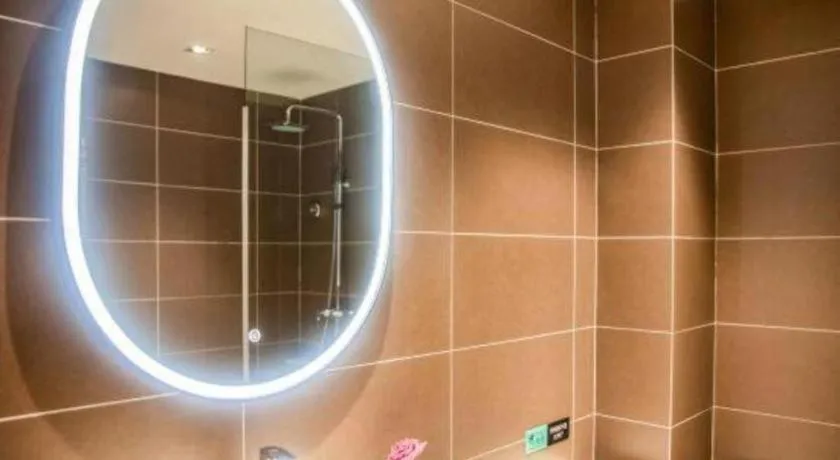 Xana Hotelle Beijing Olympic Park South Lishuiqiao Metro Station