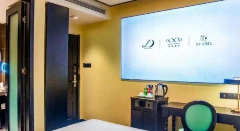 Xana Hotelle Beijing Olympic Park South Lishuiqiao Metro Station