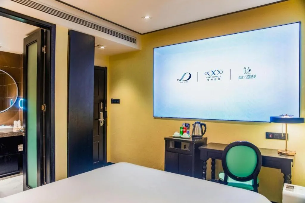 Bed in Xana Hotelle Beijing Olympic Park South Lishuiqiao Metro Station