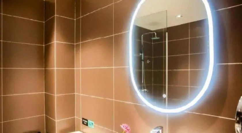 Xana Hotelle Beijing Olympic Park South Lishuiqiao Metro Station