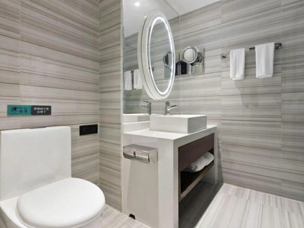 Xana Lite Yichun Fengcheng Municipal Government Branch