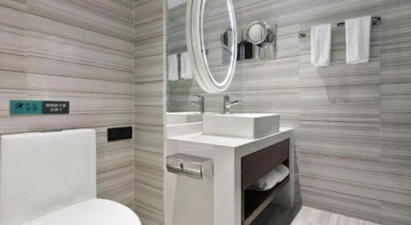 Xana Lite Yichun Fengcheng Municipal Government Branch