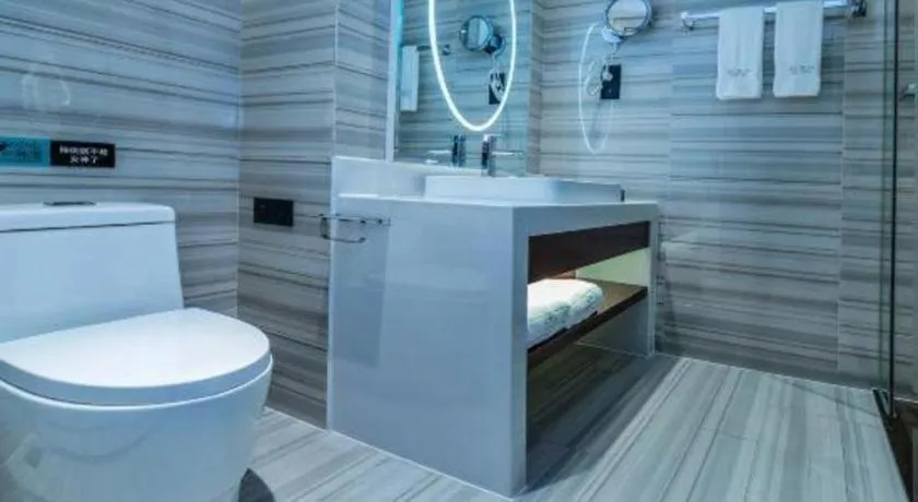 Xana Lite Yichun Fengcheng Municipal Government Branch