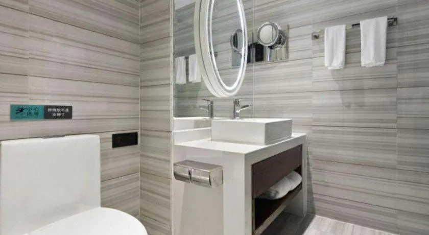 Xana Lite Yichun Fengcheng Municipal Government Branch