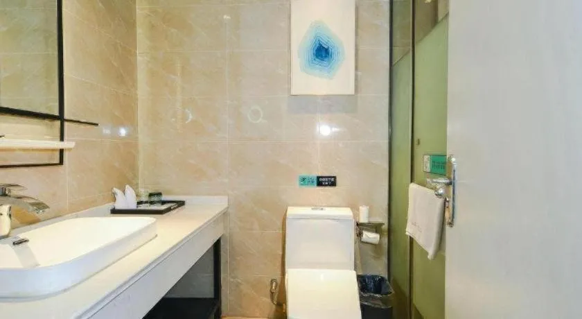 Xana Lite Ganzi Luding YanAn Road