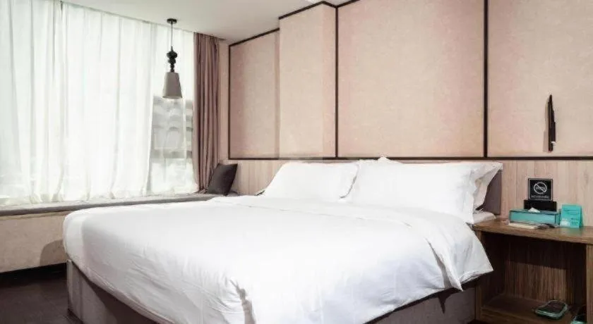 Bed in Xana Lite Ganzi Luding YanAn Road