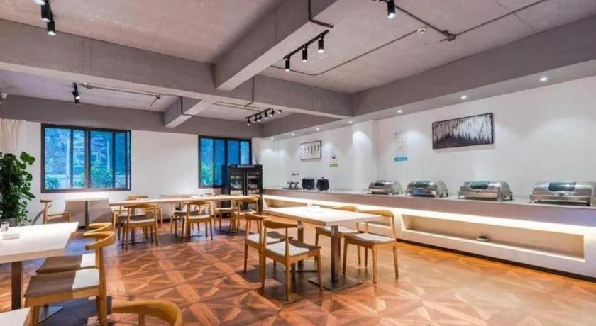 Xana Lite Ganzi Luding YanAn Road