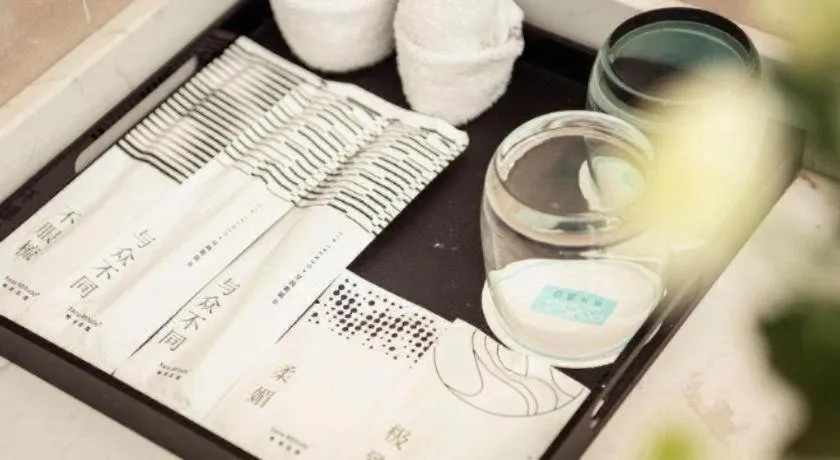 Xana Lite Ganzi Luding YanAn Road