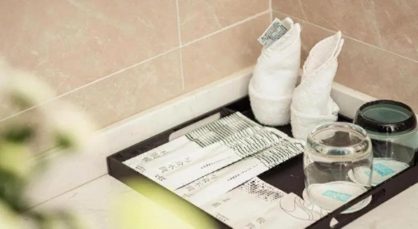 Xana Lite Ganzi Luding YanAn Road