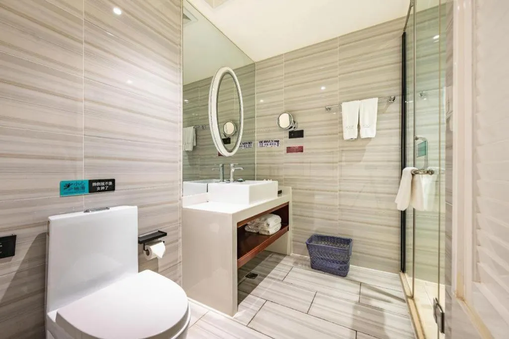 Xana Lite Korla Shihua Avenue Longquehe