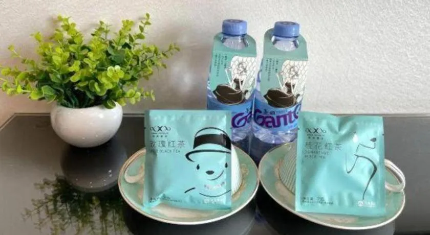 Xana Hotelle Xiamen Airport Zone Government