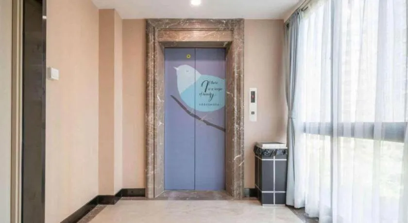 Xana Hotelle Xiamen Airport Zone Government