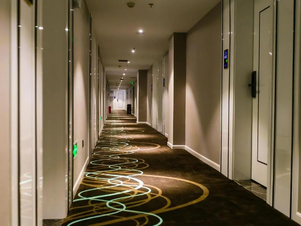 Xana Lite Hefei Railway South Station