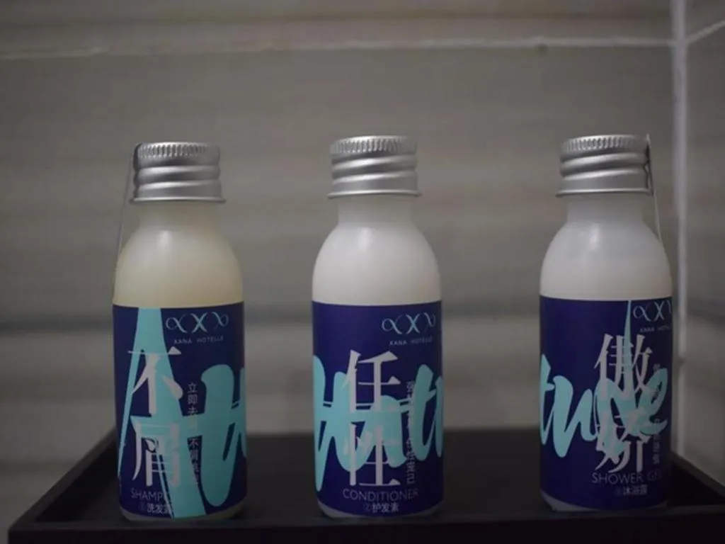 Xana Lite Hefei Railway South Station