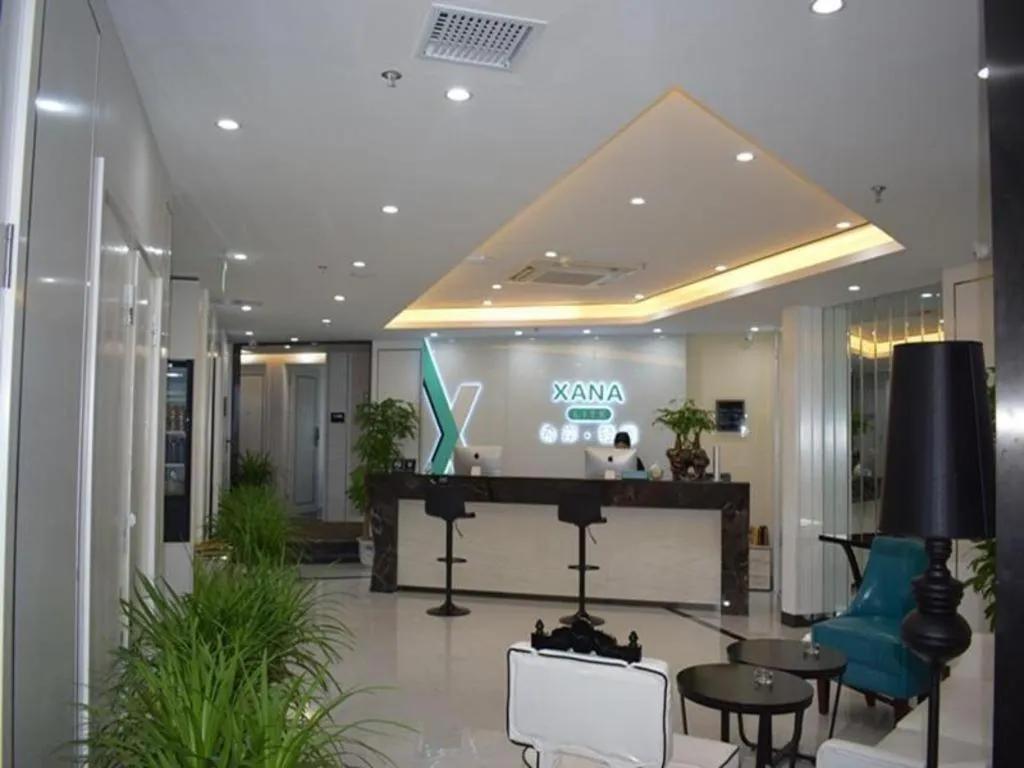 Xana Lite Hefei Railway South Station