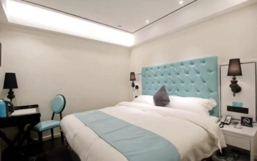 Bed in Xana Lite Hefei Railway South Station