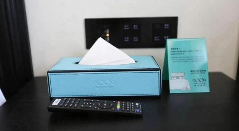 Xana Hotelle Nanchang Honggutan