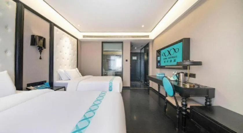Bed in Xana Hotelle Nanchang Honggutan