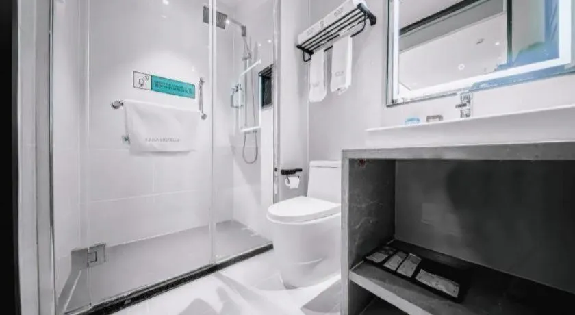 Xana Hotelle Nanchang Honggutan