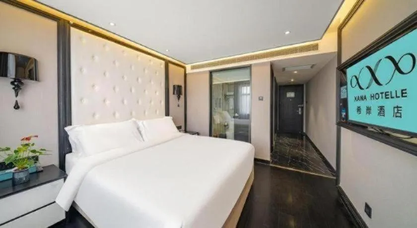 Bed in Xana Hotelle Nanchang Honggutan