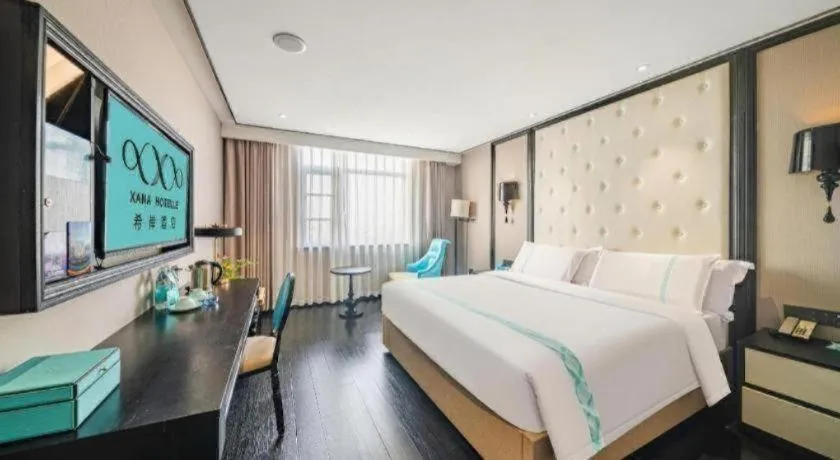 Bed in Xana Hotelle Nanchang Honggutan