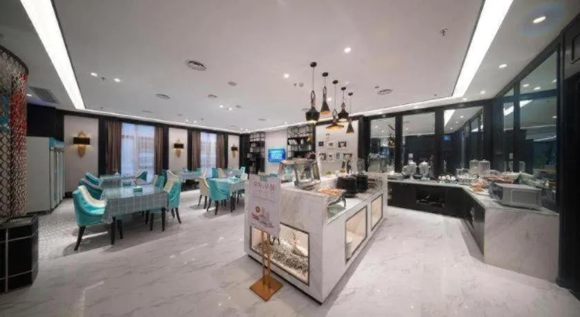 Xana Hotelle Nanchang Honggutan