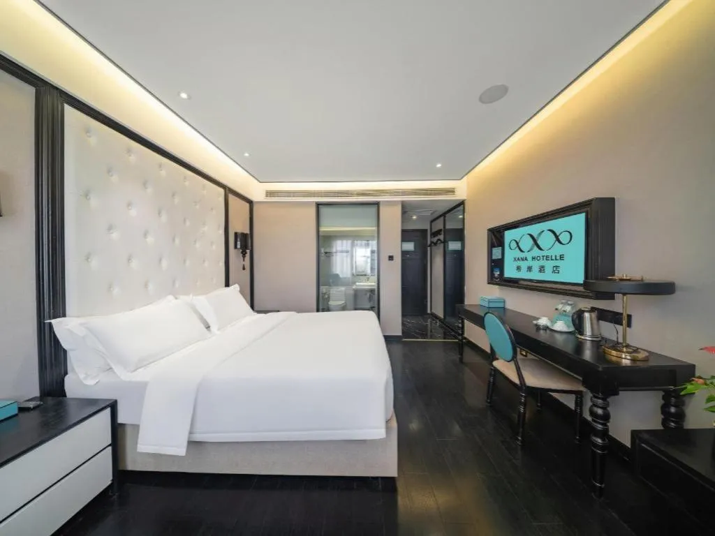 Bed in Xana Hotelle Nanchang Honggutan