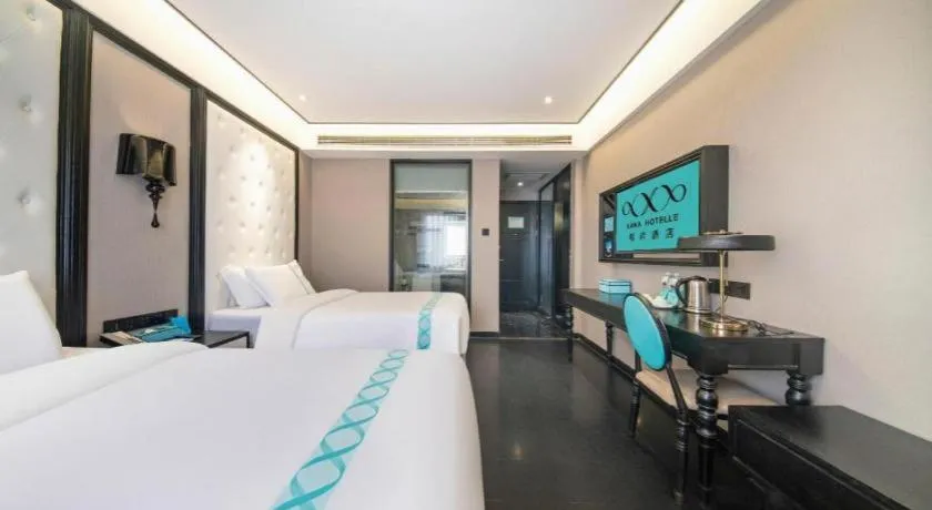 Bed in Xana Hotelle Nanchang Honggutan