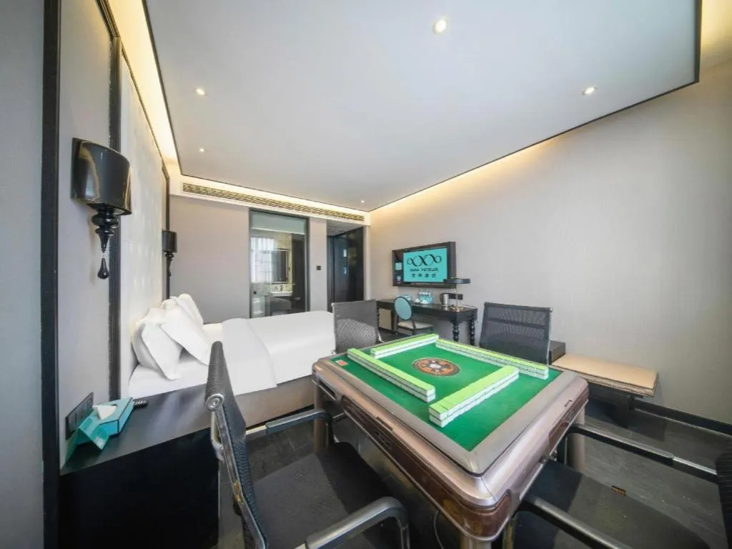 Xana Hotelle Nanchang Honggutan